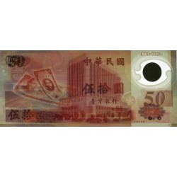 Chine - Taiwan - Pick 1990 - 50 yüan - Série AH - 1999 - Polymère commémoratif - Etat : NEUF