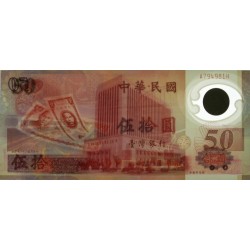 Chine - Taiwan - Pick 1990 - 50 yüan - Série AH - 1999 - Polymère commémoratif - Etat : NEUF