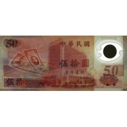 Chine - Taiwan - Pick 1990 - 50 yüan - Série AN - 1999 - Polymère commémoratif - Etat : NEUF