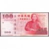 Chine - Taiwan - Pick 1991 - 100 yüan - Série FP UH - 2000 - Etat : TTB+