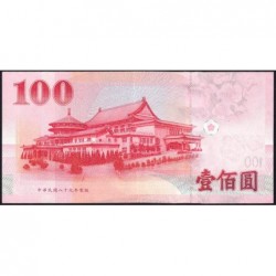 Chine - Taiwan - Pick 1991 - 100 yüan - Série FP UH - 2000 - Etat : TTB+