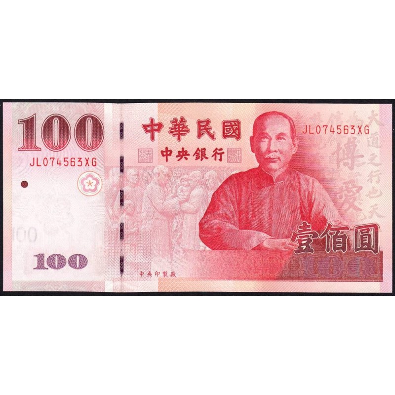 Chine - Taiwan - Pick 1998 - 100 yüan - Série JL XG - 2011 - Etat : pr.NEUF