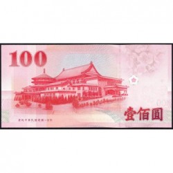 Chine - Taiwan - Pick 1998 - 100 yüan - Série JL XG - 2011 - Etat : pr.NEUF