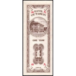 Chine - Taiwan - Ile Matsu - Pick R120 - 1 yüan - Série A C - 1954 (1959) - Etat : SPL