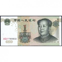 Chine - Banque Populaire - Pick 895a - 1 yüan - Série AQ27 - 1999 - Etat : TTB+