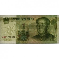 Chine - Banque Populaire - Pick 895a - 1 yüan - Série AQ27 - 1999 - Etat : TTB+