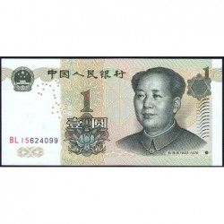 Chine - Banque Populaire - Pick 895a - 1 yüan - Série BL15 - 1999 - Etat : SPL+