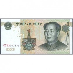 Chine - Banque Populaire - Pick 895a - 1 yüan - Série CJ22 - 1999 - Etat : NEUF