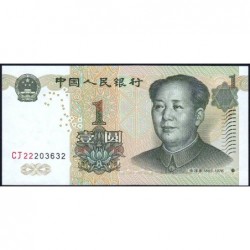 Chine - Banque Populaire - Pick 895a - 1 yüan - Série CJ22 - 1999 - Etat : NEUF