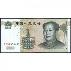 Chine - Banque Populaire - Pick 895a - 1 yüan - Série FD52 - 1999 - Etat : SUP