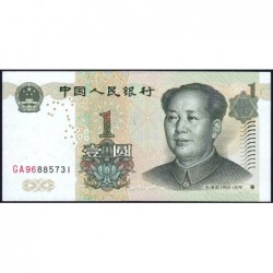 Chine - Banque Populaire - Pick 895a - 1 yüan - Série GA96 - 1999 - Etat : TTB+
