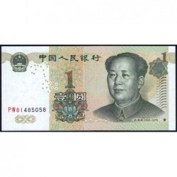 Chine - Banque Populaire - Pick 895a - 1 yüan - Série PW81 - 1999 - Etat : NEUF