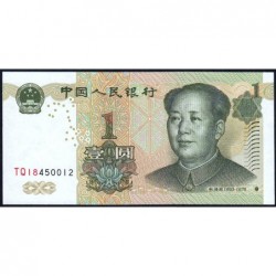 Chine - Banque Populaire - Pick 895a - 1 yüan - Série TQ18 - 1999 - Etat : SUP
