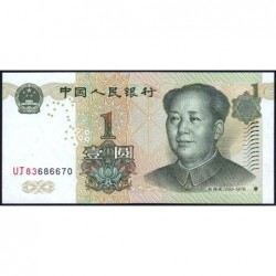 Chine - Banque Populaire - Pick 895a - 1 yüan - Série UJ83 - 1999 - Etat : NEUF