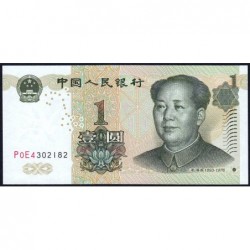 Chine - Banque Populaire - Pick 895b - 1 yüan - Série P0E4 - 1999 - Etat : NEUF