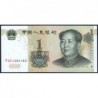 Chine - Banque Populaire - Pick 895b - 1 yüan - Série P0E4 - 1999 - Etat : NEUF