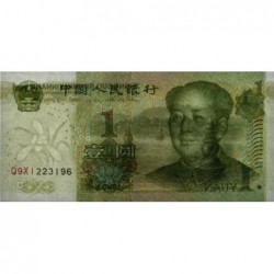 Chine - Banque Populaire - Pick 895b - 1 yüan - Série Q9X1 - 1999 - Etat : NEUF