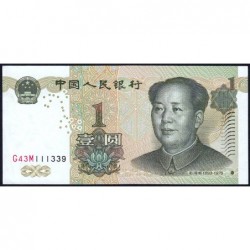 Chine - Banque Populaire - Pick 895c - 1 yüan - Série G43M - 1999 - Etat : SUP