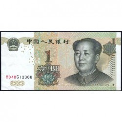Chine - Banque Populaire - Pick 895d - 1 yüan - Série H048G - 1999 - Etat : TTB