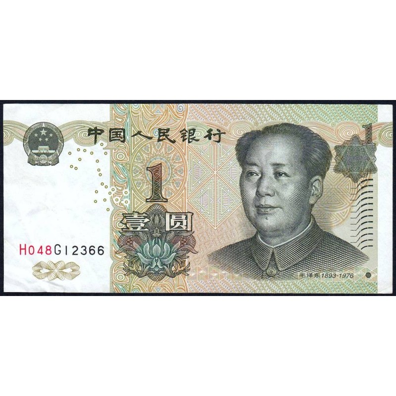 Chine - Banque Populaire - Pick 895d - 1 yüan - Série H048G - 1999 - Etat : TTB