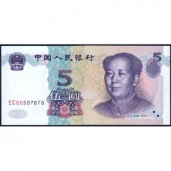 Chine - Banque Populaire - Pick 897 - 5 yüan - Série EC66 - 1999 - Etat : TTB