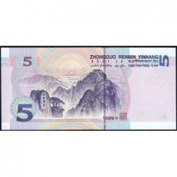 Chine - Banque Populaire - Pick 897 - 5 yüan - Série EC66 - 1999 - Etat : TTB