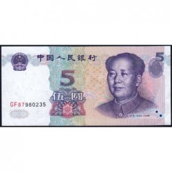 Chine - Banque Populaire - Pick 897 - 5 yüan - Série GF87 - 1999 - Etat : TTB