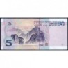 Chine - Banque Populaire - Pick 897 - 5 yüan - Série GF87 - 1999 - Etat : TTB