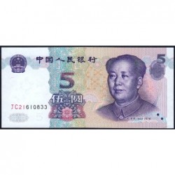 Chine - Banque Populaire - Pick 897 - 5 yüan - Série JC21 - 1999 - Etat : pr.NEUF