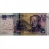 Chine - Banque Populaire - Pick 897 - 5 yüan - Série JC21 - 1999 - Etat : pr.NEUF