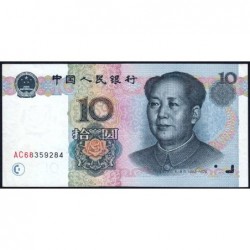 Chine - Banque Populaire - Pick 898 - 10 yüan - Série AC68 - 1999 - Etat : SUP