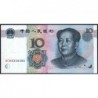Chine - Banque Populaire - Pick 898 - 10 yüan - Série AC68 - 1999 - Etat : SUP
