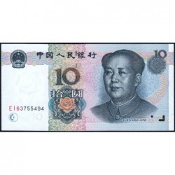 Chine - Banque Populaire - Pick 898 - 10 yüan - Série EI63 - 1999 - Etat : pr.NEUF