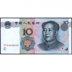 Chine - Banque Populaire - Pick 898 - 10 yüan - Série FF84 - 1999 - Etat : pr.NEUF