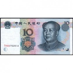 Chine - Banque Populaire - Pick 898 - 10 yüan - Série TH66 - 1999 - Etat : TTB