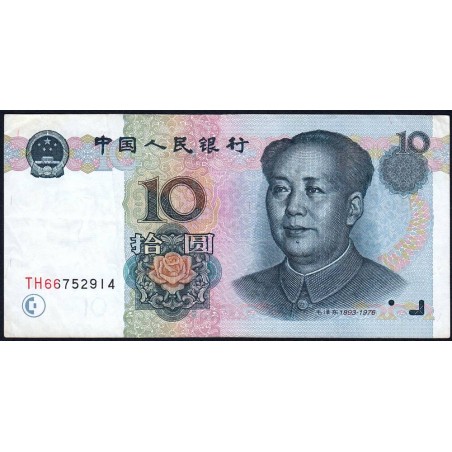 Chine - Banque Populaire - Pick 898 - 10 yüan - Série TH66 - 1999 - Etat : TTB