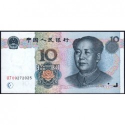 Chine - Banque Populaire - Pick 898 - 10 yüan - Série UJ09 - 1999 - Etat : SUP