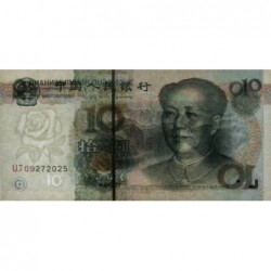 Chine - Banque Populaire - Pick 898 - 10 yüan - Série UJ09 - 1999 - Etat : SUP