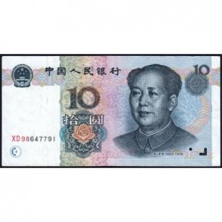 Chine - Banque Populaire - Pick 898 - 10 yüan - Série XD98 - 1999 - Etat : TB+