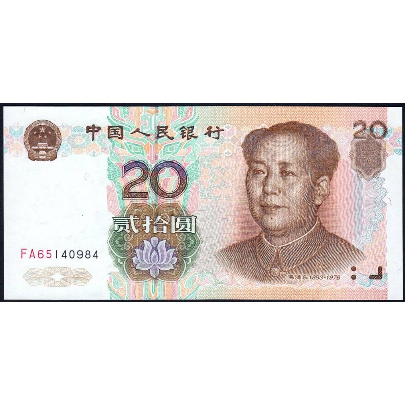 Chine - Banque Populaire - Pick 899 - 20 yüan - Série FA65 - 1999 - Etat : NEUF