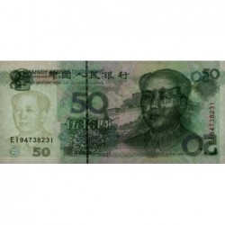 Chine - Banque Populaire - Pick 900 - 50 yüan - Série EI94 - 1999 - Etat : NEUF
