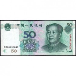 Chine - Banque Populaire - Pick 900 - 50 yüan - Série GC66 - 1999 - Etat : TB+