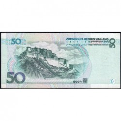 Chine - Banque Populaire - Pick 900 - 50 yüan - Série GC66 - 1999 - Etat : TB+