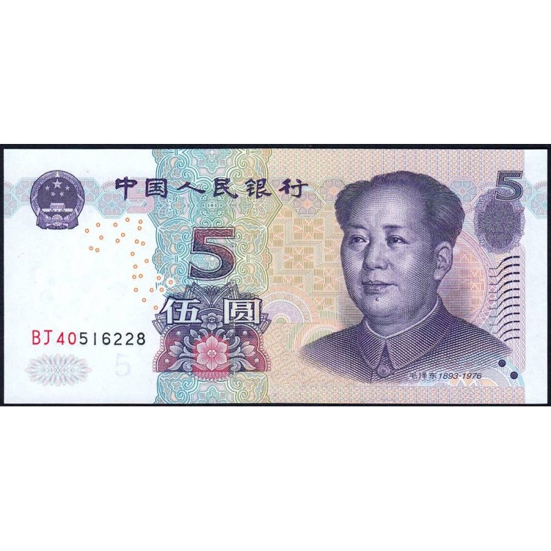 Chine - Banque Populaire - Pick 903a - 5 yüan - Série BJ40 - 2005 - Etat : NEUF