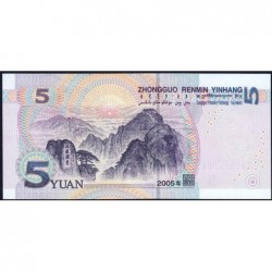 Chine - Banque Populaire - Pick 903a - 5 yüan - Série BJ40 - 2005 - Etat : NEUF