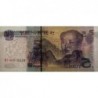 Chine - Banque Populaire - Pick 903a - 5 yüan - Série BJ40 - 2005 - Etat : NEUF