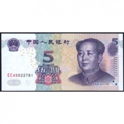 Chine - Banque Populaire - Pick 903a - 5 yüan - Série EC49 - 2005 - Etat : SPL