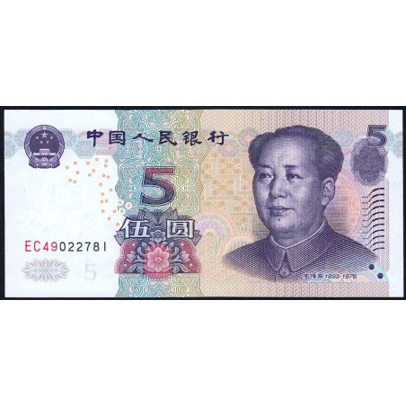 Chine - Banque Populaire - Pick 903a - 5 yüan - Série EC49 - 2005 - Etat : SPL