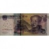 Chine - Banque Populaire - Pick 903a - 5 yüan - Série EC49 - 2005 - Etat : SPL