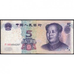 Chine - Banque Populaire - Pick 903a - 5 yüan - Série FI85 - 2005 - Etat : TB